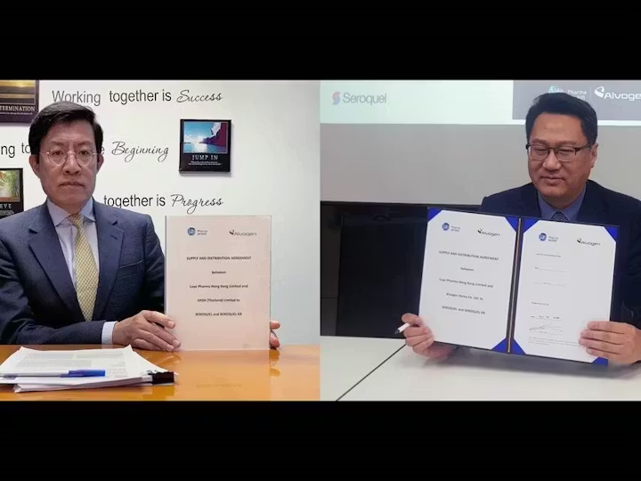 Lotus' Korea subsidiary secures exclusive distribution and marketing rights for Seroquel® and Seroquel XR® to strengthen their positions in the CNS field